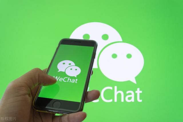 微信历史添加在哪里(微信历史添加好友记录怎么查)
