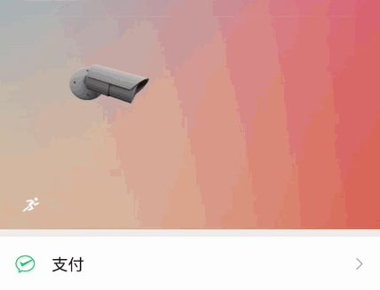 微信历史添加在哪里(微信历史添加好友记录怎么查)