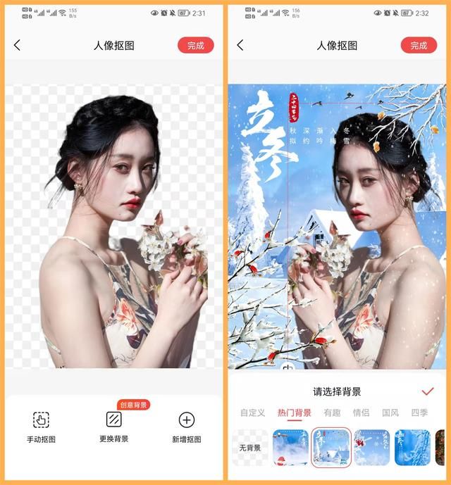 微信历史添加在哪里(微信历史添加好友记录怎么查)