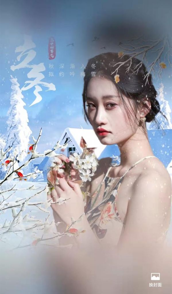 微信历史添加在哪里(微信历史添加好友记录怎么查)