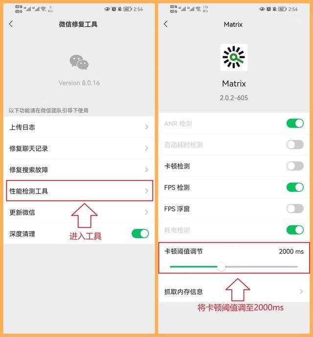 微信历史添加在哪里(微信历史添加好友记录怎么查)