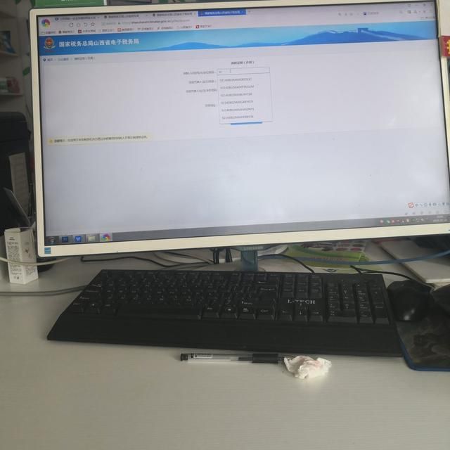 个体营业执照注销证明怎么开(个体营业执照注销流程)