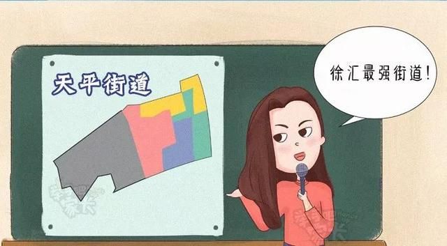 华育在哪里(花屿在哪里)
