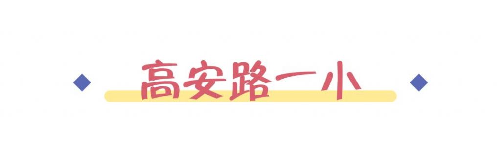 华育在哪里(花屿在哪里)