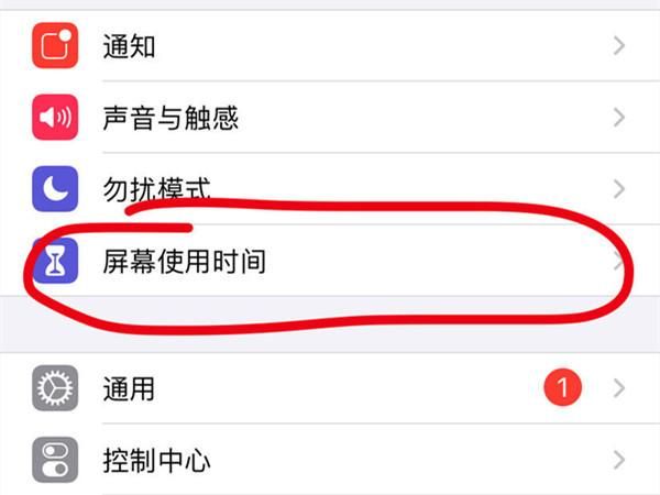 快手权限设置在哪里(快手相册设置权限在哪里设置)