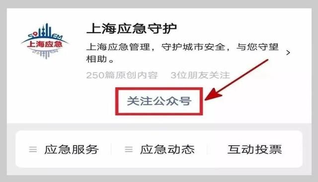 企业安全生产许可证查询官网(建筑施工企业安全生产许可证查询官网)
