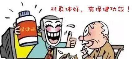 工商局找不到商家会怎么处理(工商局找不到商家如何调查)