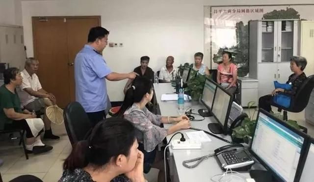 工商局找不到商家会怎么处理(工商局找不到商家如何调查)