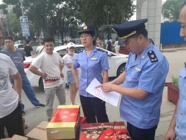 工商局找不到商家会怎么处理(工商局找不到商家如何调查)
