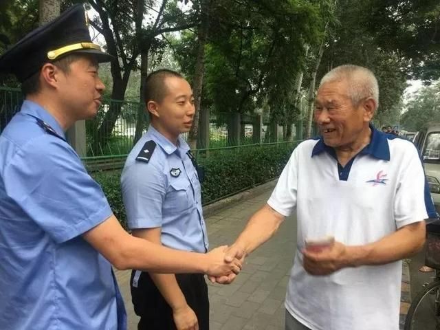 工商局找不到商家会怎么处理(工商局找不到商家如何调查)