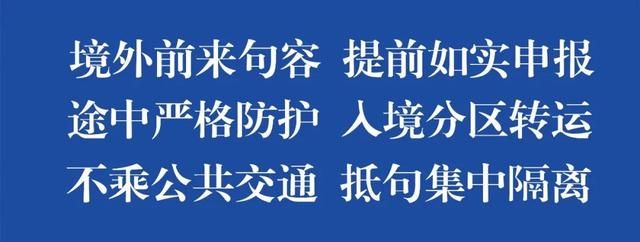 句容新城雅居在哪里(句容新城雅居)