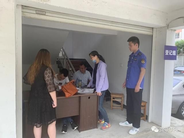 句容新城雅居在哪里(句容新城雅居)