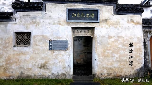 包含赣陵在哪的词条