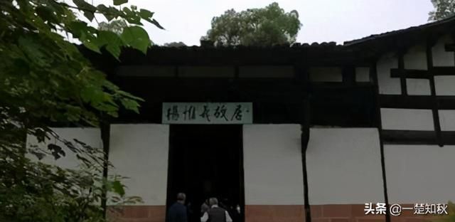 包含赣陵在哪的词条