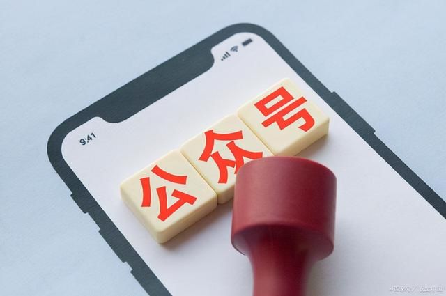 自媒体平台个人简介怎么写(安徽基础教育平台个人简介怎么写)