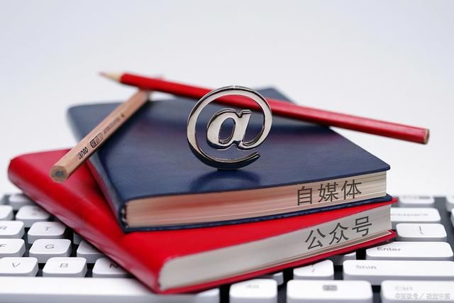 自媒体平台个人简介怎么写(安徽基础教育平台个人简介怎么写)