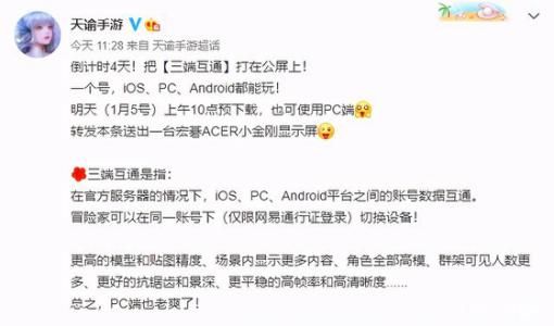 橙光游戏pc客户端(橙光游戏pc端) 橙光游戏pc客户端(橙光游戏pc端)