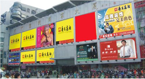 广东最大的服装批发市场在哪里(广东最大的服装尾货批发市场)