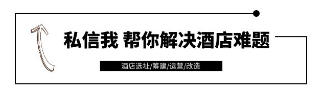 有4间公寓可以开酒店吗的简单介绍