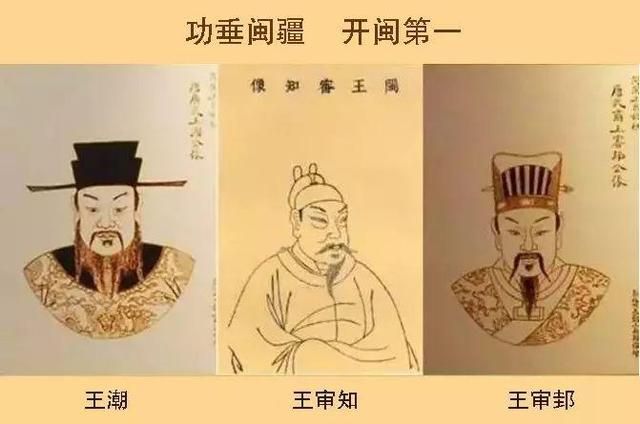 吴越在哪里(五岳在哪里)