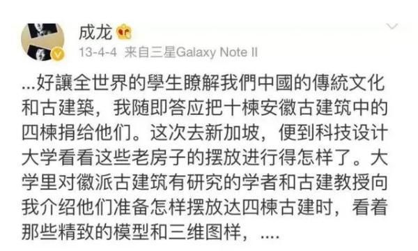 龙威公司是一个商业企业的简单介绍
