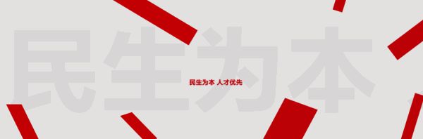 绍兴市劳动局在哪里(绍兴市劳动局地址在哪里)