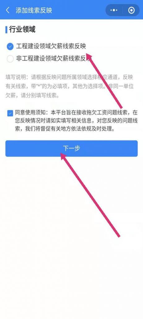 绍兴市劳动局在哪里(绍兴市劳动局地址在哪里)