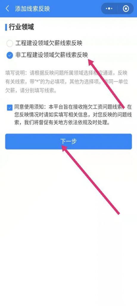 绍兴市劳动局在哪里(绍兴市劳动局地址在哪里)