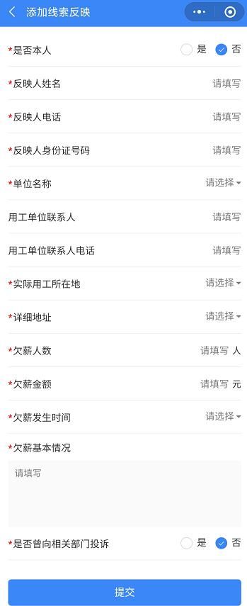 绍兴市劳动局在哪里(绍兴市劳动局地址在哪里)