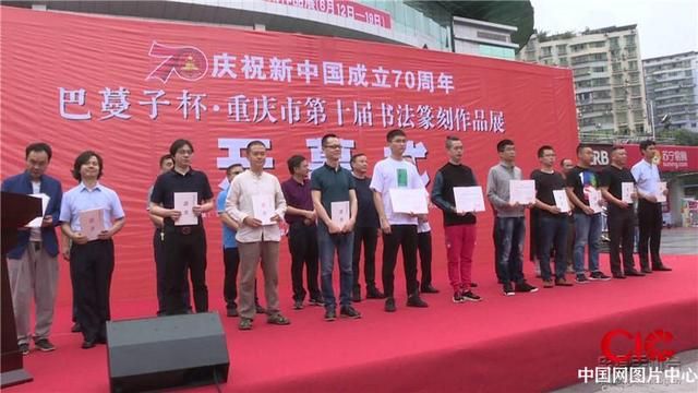 包含忠县胡小平简历的词条