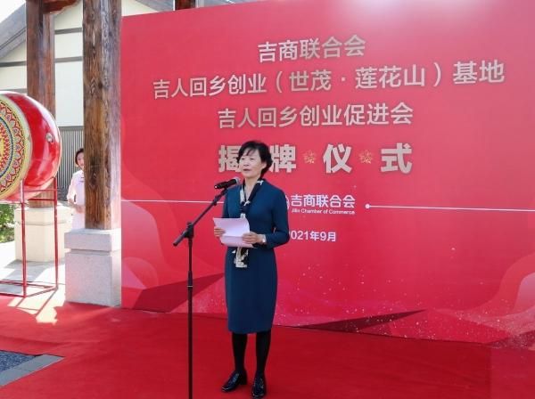 工商联是政府部门吗(工商联属于政府部门吗)