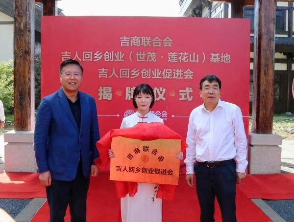 工商联是政府部门吗(工商联属于政府部门吗)