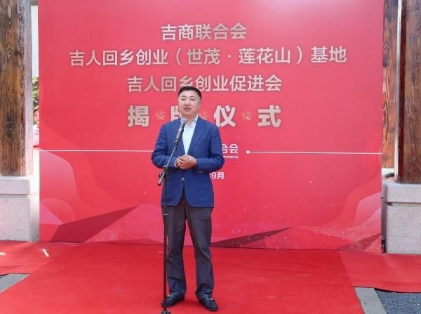 工商联是政府部门吗(工商联属于政府部门吗)