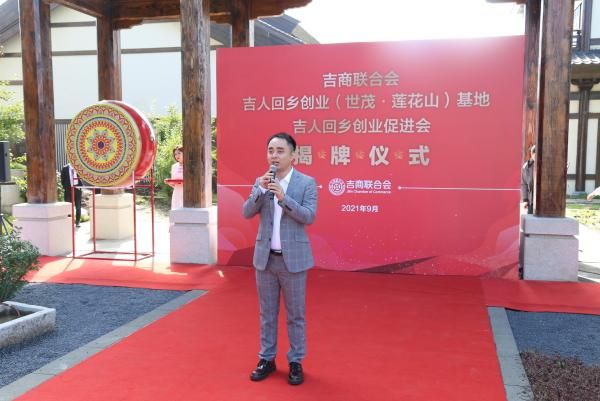 工商联是政府部门吗(工商联属于政府部门吗)