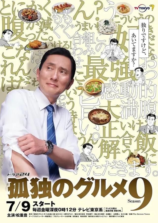穆兰在哪(木兰在哪)