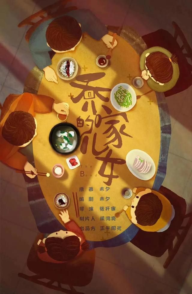 穆兰在哪(木兰在哪)