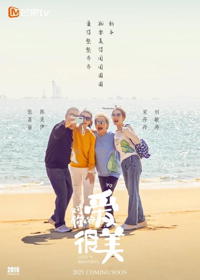 穆兰在哪(木兰在哪)