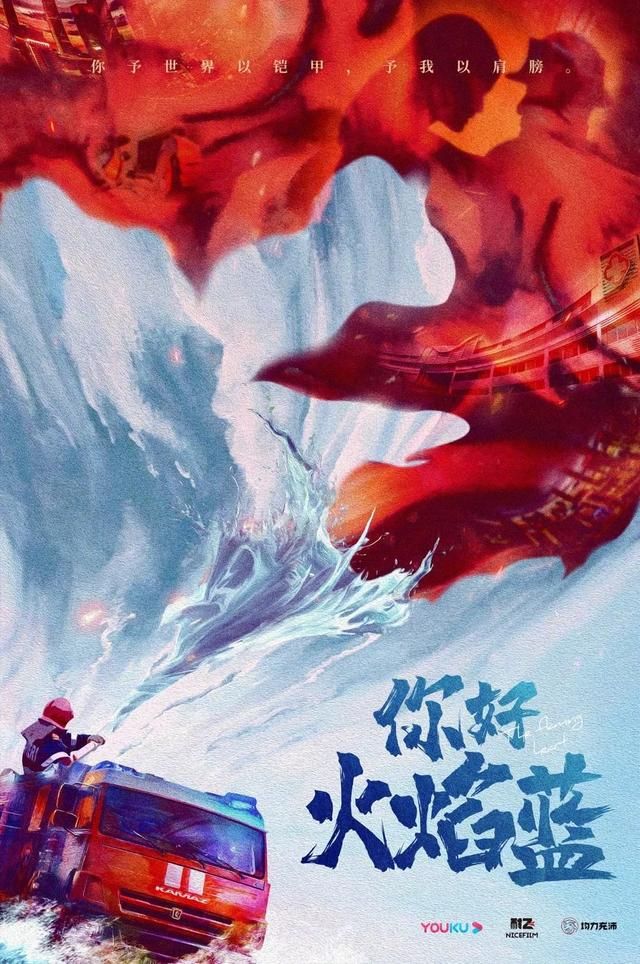 穆兰在哪(木兰在哪)