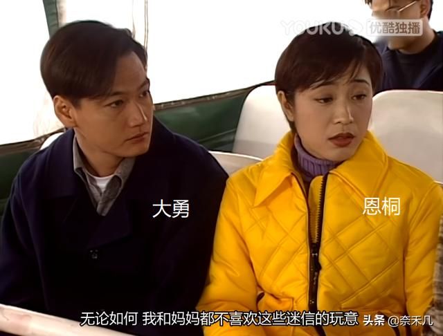 刑事侦缉档案3在哪看(刑事侦缉档案3在线观看)