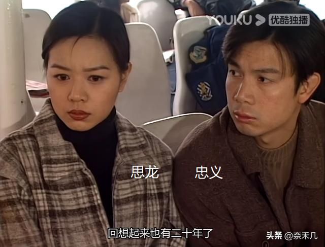 刑事侦缉档案3在哪看(刑事侦缉档案3在线观看)
