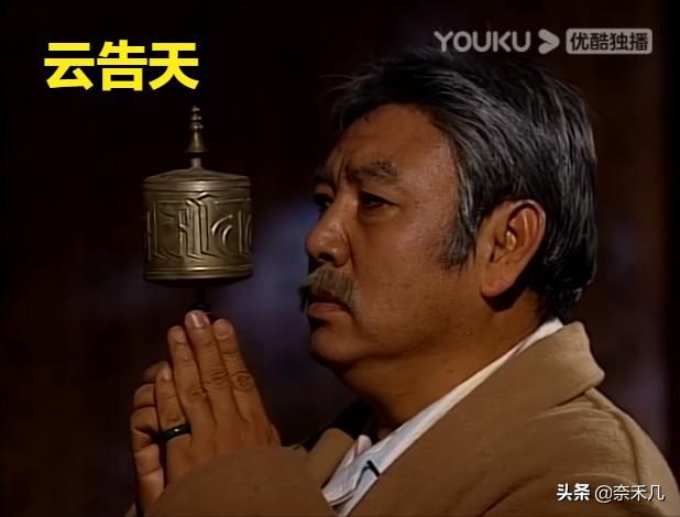 刑事侦缉档案3在哪看(刑事侦缉档案3在线观看)