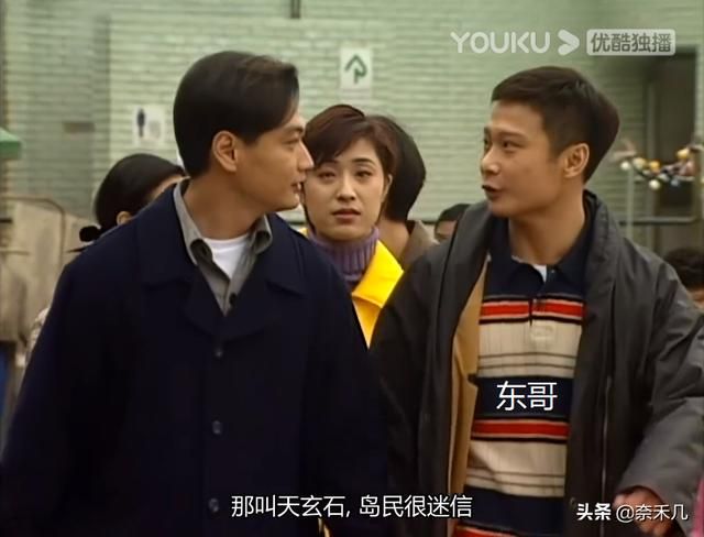 刑事侦缉档案3在哪看(刑事侦缉档案3在线观看)