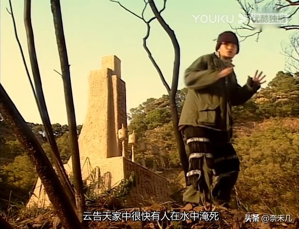 刑事侦缉档案3在哪看(刑事侦缉档案3在线观看)