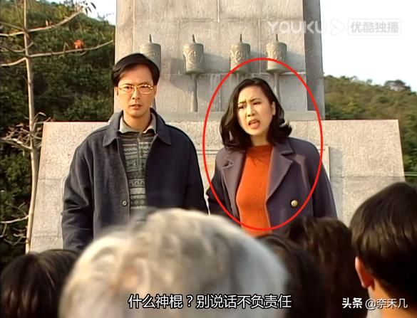 刑事侦缉档案3在哪看(刑事侦缉档案3在线观看)
