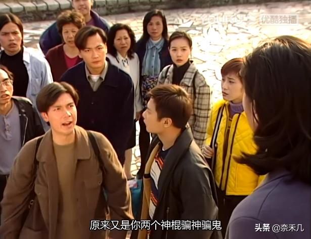 刑事侦缉档案3在哪看(刑事侦缉档案3在线观看)