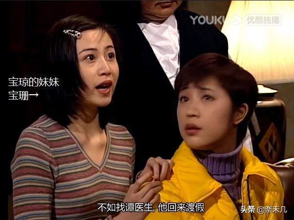 刑事侦缉档案3在哪看(刑事侦缉档案3在线观看)