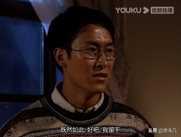 刑事侦缉档案3在哪看(刑事侦缉档案3在线观看)