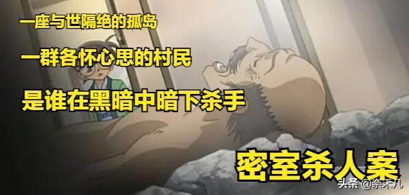 刑事侦缉档案3在哪看(刑事侦缉档案3在线观看)