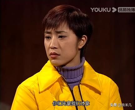 刑事侦缉档案3在哪看(刑事侦缉档案3在线观看)
