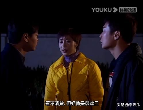 刑事侦缉档案3在哪看(刑事侦缉档案3在线观看)